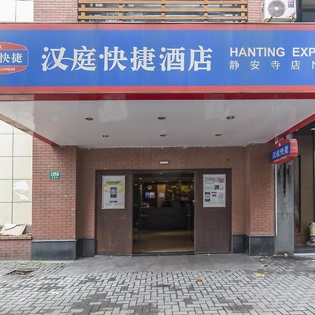 Hanting Hotel Shanghai Jing'An Temple Exteriér fotografie