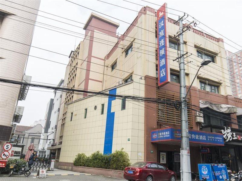Hanting Hotel Shanghai Jing'An Temple Exteriér fotografie